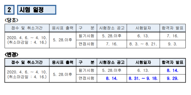 경북_2.png